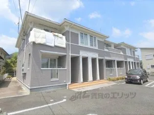 キャナールの画像