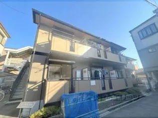 グリーンヒルカリムの画像