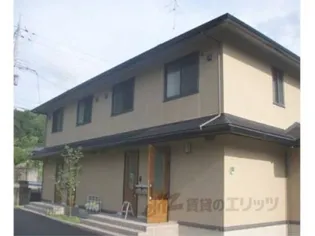 ディアコート洛北【1階】の外観