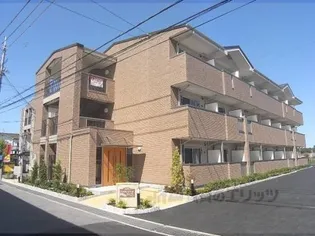 アルカンシェルの画像