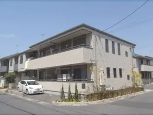 ピースフルハウスの画像