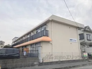 良野マンションの画像