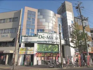 アクエルド東大路の画像