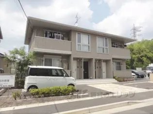 セジュールモダン芝ヶ原【1階】の外観