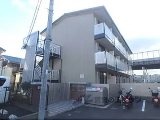 レオパレス深草の画像