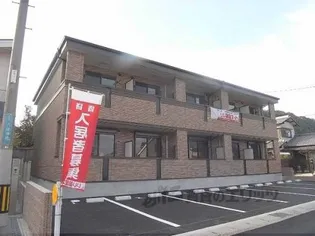 バンブーフォレストの画像