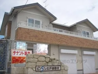 ピソ・シエテ洛西口【101号室】の外観