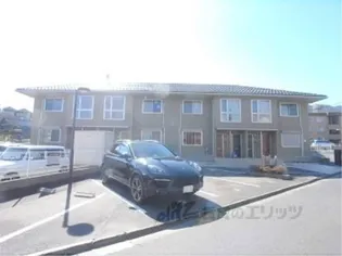 湖城ヶ丘ハイツ8号館の画像