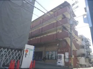 藤ハイツの画像