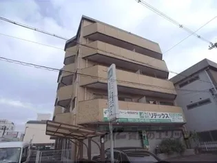 サンシュロスの画像