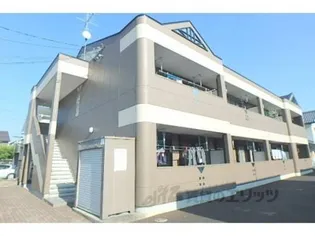 パラシオン八王子の画像