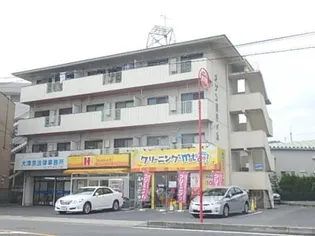 メゾン皇子が丘の画像