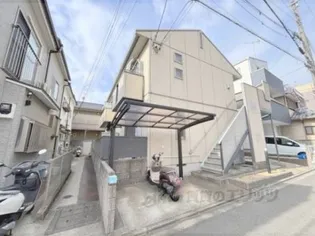 カーサエスペランサの画像