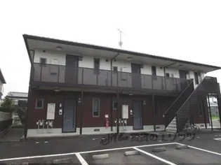 シャーメゾンリーリエB棟の画像