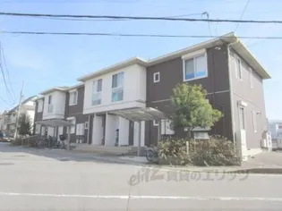 シャーメゾン丸豊の画像