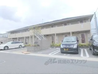 アルブルヴィラージュ【2階】の外観