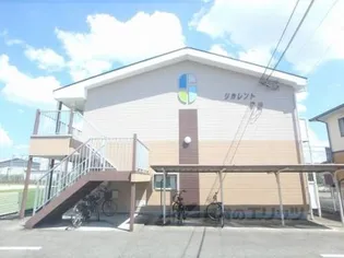 リカレント守山の画像