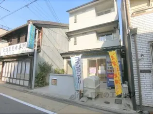 アークリード下天神の画像