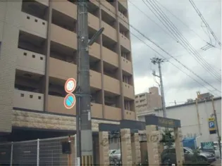 プレサンス京都烏丸NEXTの画像