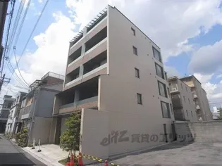 トレス テソロの画像