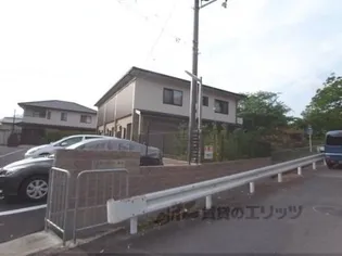 LA MAISON DE嵐山の画像