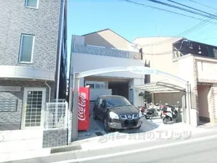 「コフレ八反畑」【106号室】の外観