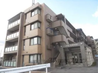 グローバル唐崎の画像