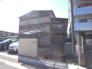 カーレッジ桂の画像