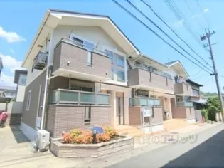 エレガンス 常盤の画像