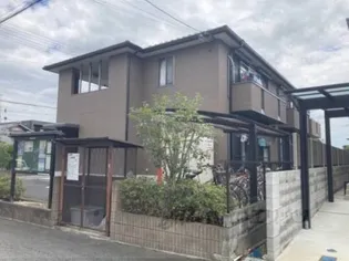 シャーメゾンの画像