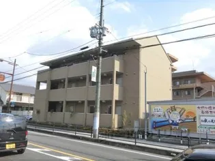 リバービュー唐橋の画像