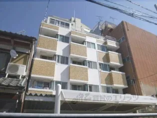 くしげ五条の画像