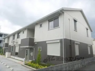 レガート清水の画像