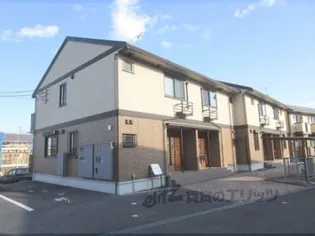 アルボルモニア?【2階】の外観