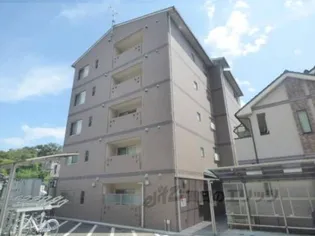 シャルレ13番館の画像