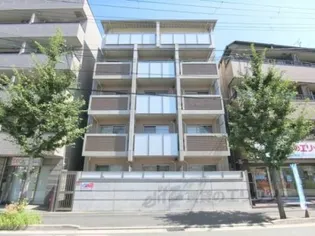 フォルビート出町柳の画像