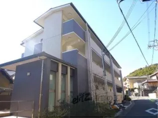 フローリッシュ桃山の画像