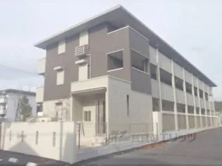 ソレアード嵯峨の画像