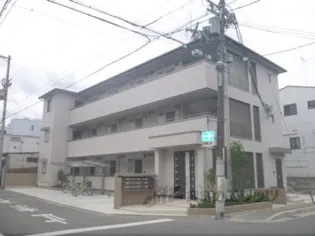 エルメゾン羅城門の画像