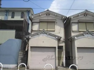 京都府向日市寺戸町南垣内【一戸建】の外観