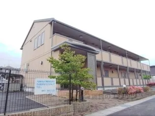 モナリエの画像