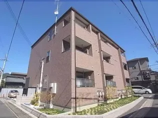 ENDEAVOR御陵の画像