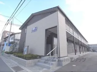 レオネクスト天の画像