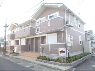 グランドールの画像