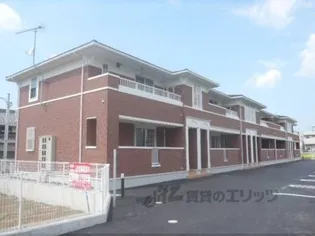 アルモニーIIの画像