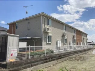 アルモニーIの画像