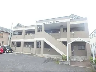 メープルタウン北野【1階】の外観