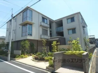 シャーメゾンアミティエの画像