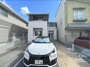嵯峨野ライフの画像