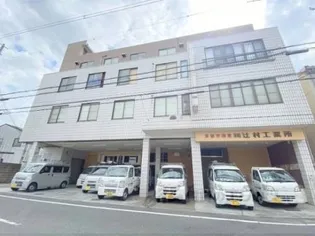 辻村ビルの画像